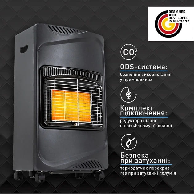 Heidenfeld Inferno GH100 - 9