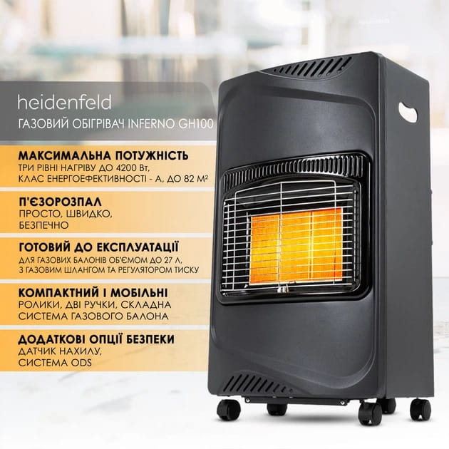 Підлоговий газовий обігрівач керамічний Inferno GH100 Heidenfeld (Німеччина) - Зображення 10