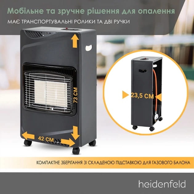 Підлоговий газовий обігрівач керамічний Inferno GH100 Heidenfeld (Німеччина) - Зображення 7